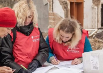 В громаді на Тернопільщині люди можуть отримати грошову допомогу