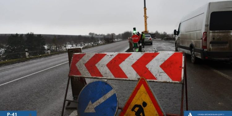 На Тернопільщині перекрили одну з регіональних доріг