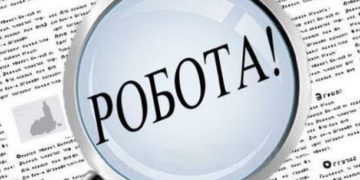 Тисячі тернополян шукають роботу