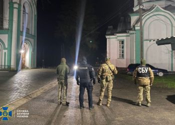 СБУ проводить безпекові заходи на об’єктах УПЦ (МП) у трьох областях України