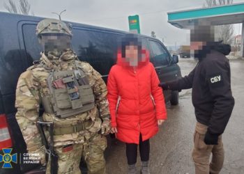 СБУ знешкодила російську агентуру: наводила ракети на школи і пологові будинки Донеччини