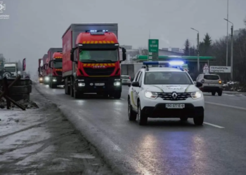 Тернопільщина передала нову партію допомоги на Херсонщину