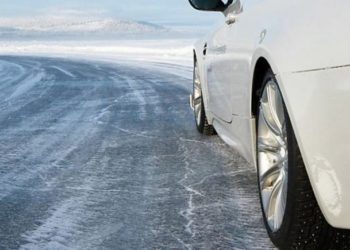 На Тернопільщині знову оголосили жовтий рівень небезпеки