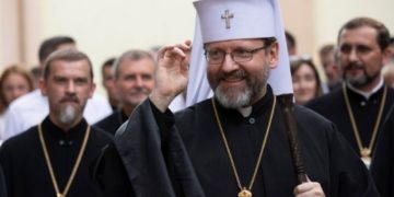 На Тернопільщину їде глава УГКЦ Святослав Шевчук