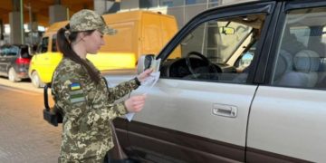 Які категорії чоловіків з Тернопільщини можуть перетинати кордон