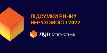 Житлові комплекси від Креатор-Буд серед найпопулярніших у Києві, Тернополі та Львові