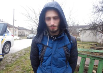 Поліція Тернопільщини впіймала “на гарячому” наркоторговця