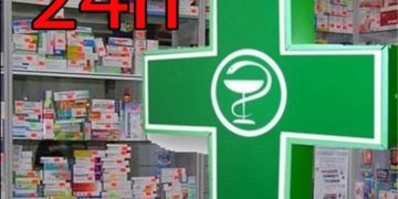 У Тернополі знову запрацювали цілодобові аптеки