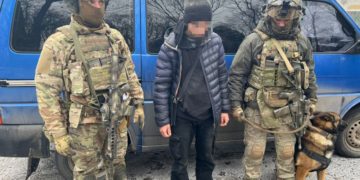 20-річний держзрадник: на Тернопільщині молодик продавав інформацію окупантам