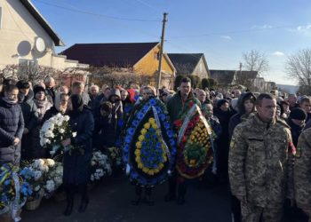 Тернопільщина попрощалася з військовим Олександром Лангом