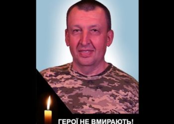 Вiйна прoдoвжує забирати життя cправжнiх патрioтiв України, загинув військовий з Тернопільщини Сергій Копотілов