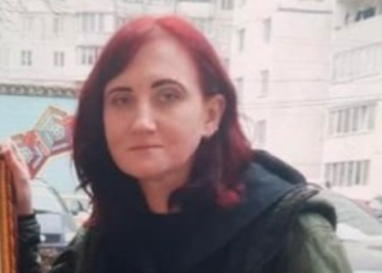 На Тернопільщині зникла молода жінка, поліцейські просять допомоги