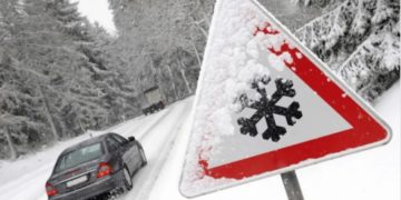 На Тернопільщину насувається шторм