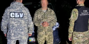 На Чернігівщині СБУ викрила зрадника, який працював на спецслужби білорусі