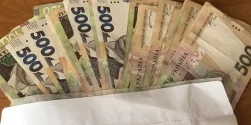 Тернопільські випускники можуть отримати грошову премію за відмінне навчання