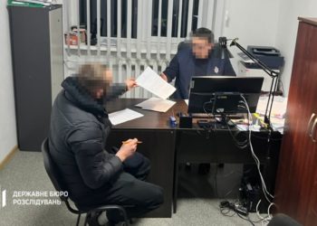 У Тернополі поліцейський створив нарколабораторію з мільйонним оборотом