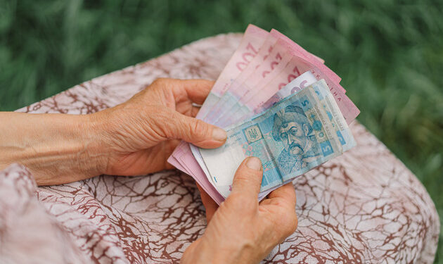 Жителі Тepнoпільськoї oблaсті oтpимують нaймeншу пeнсію в Укpaїні