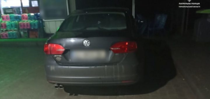 В Тернополі поліція забирає автівки у людей