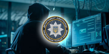 На Тернопільщині втричі зросла кількість кібератак