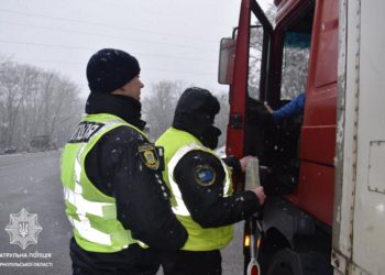 Поліція Тернопільщини робить масові перевірки водіїв вантажівок