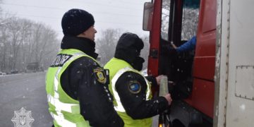 Поліція Тернопільщини робить масові перевірки водіїв вантажівок