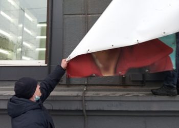 У Тернополі демонтують майже півсотні рекламних вивісок