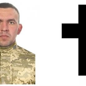 На Тернопільщині поховали Героя, який загинув ще у вересні