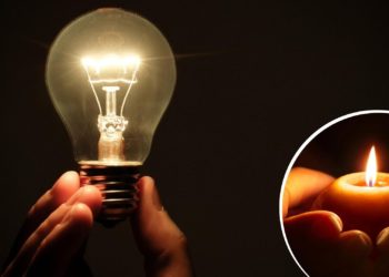 Тернополянам повідомили чи будуть відключати світло на Різдво