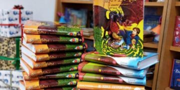 В бібліотеці Тернополя презентували книги для людей із порушенням зору