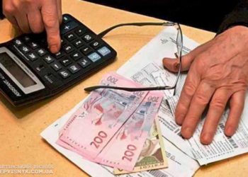 Особливо “розумна” тернополянка отримала 50 тисяч гривень субсидії