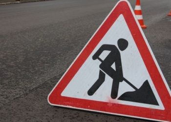 У Тернополі перекрили одну з найзавантаженіших вулиць міста