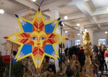 У центрі Тернополя проведуть етнофестиваль