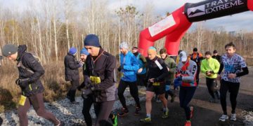 У Тернополі організовують благодійний святковий забіг