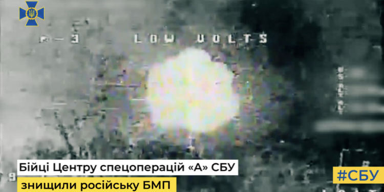 Бійці Центру спецоперацій «А» СБУ знищили російську БМП