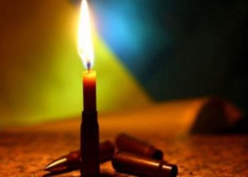 Навіки 28: на Тернопільщині попрощалися з військовим Олександром Кущеєм