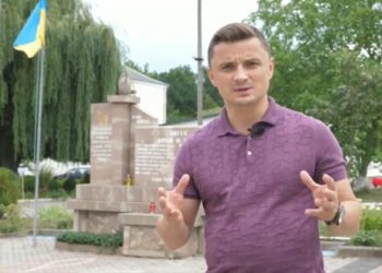 Голова Тернопільської обласної ради перевірив готовність до навчального року Теребовлянського академічного ліцею (відео)