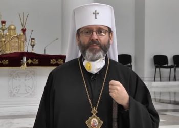 УГКЦ оголосила День посту на річницю початку війни з росією