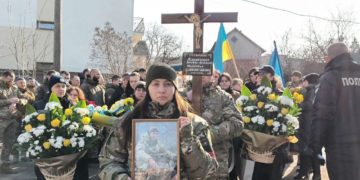 У Тернополі поховали молодого поліцейського, який загинув на війні