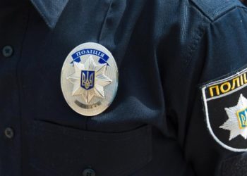 На Тернопільщині поліція розшукує молоду жінку, яка зникла безвісти