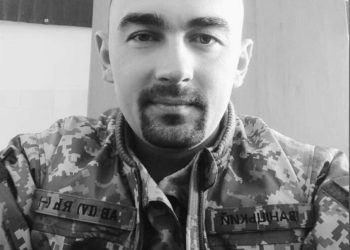 “Ти – Герой для мене!”, – на фронті загинув військовий з Тернополя Іван Іваніцький
