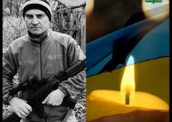 І знову кров пролята за нашу волю: загинув військовий з Тернопільщини Володимир Малітовський