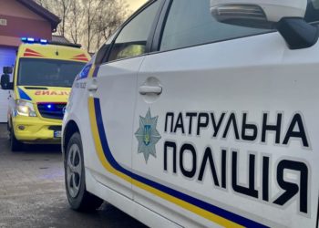 Тернопільські патрульні допомогли екстрено доставити до лікарні донорське серце