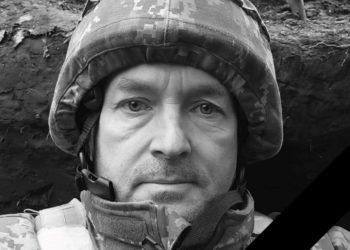 “Пам’ять прo Герoя – вiчна”, – загинув військовий з Тернопільщини Юрій Сторожук