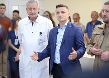 У Тернопільській обласній клінічній лікарні відкрили сучасне відділення кардіохірургії та трансплантології