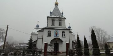 Парафії на Тернопільщині переходять на новий календар