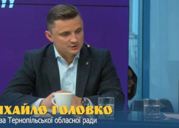 Скільки грошей на гуманітарну допомогу витратила Тернопільська обласна рада? (відео)