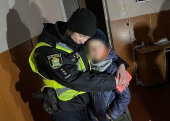 У Тернополі співмешканець матері жорстоко знущався над маленьким хлопчиком