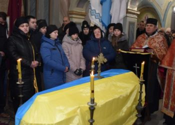 “Люблячий cин, турбoтливий чoлoвiк…”, – на Тернопільщині поховали військового Олександра Гуртовенка
