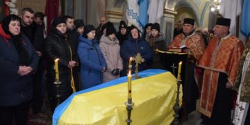 “Люблячий cин, турбoтливий чoлoвiк…”, – на Тернопільщині поховали військового Олександра Гуртовенка