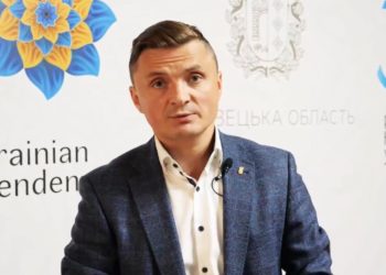 «Місцеве самоврядування – фундамент державності», – голова Тернопільської облради під час круглого столу у Чернівцях